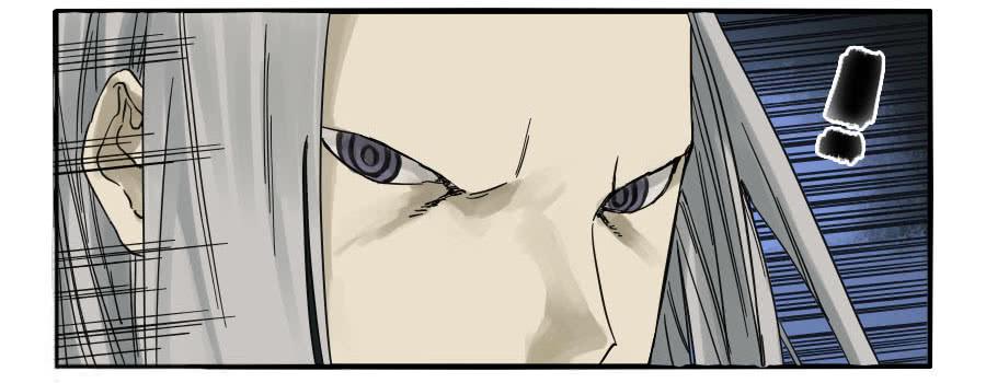 Martial Legacy Ch.56 p28