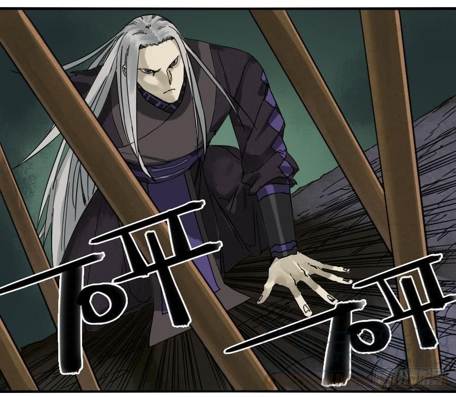 Martial Legacy Ch.56 p31