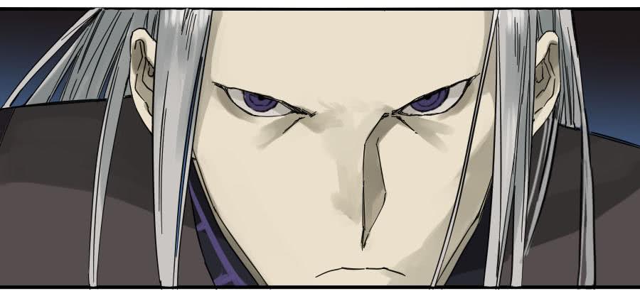 Martial Legacy Ch.56 p32