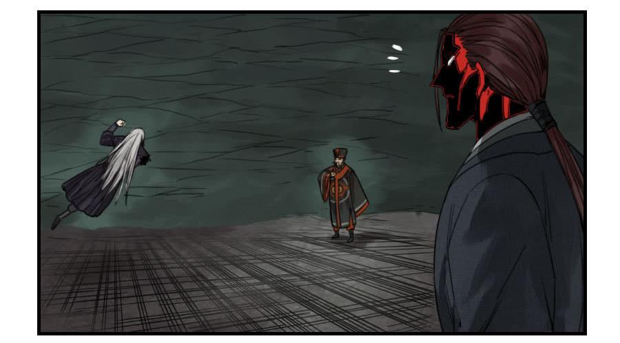 Martial Legacy Ch.56 p37