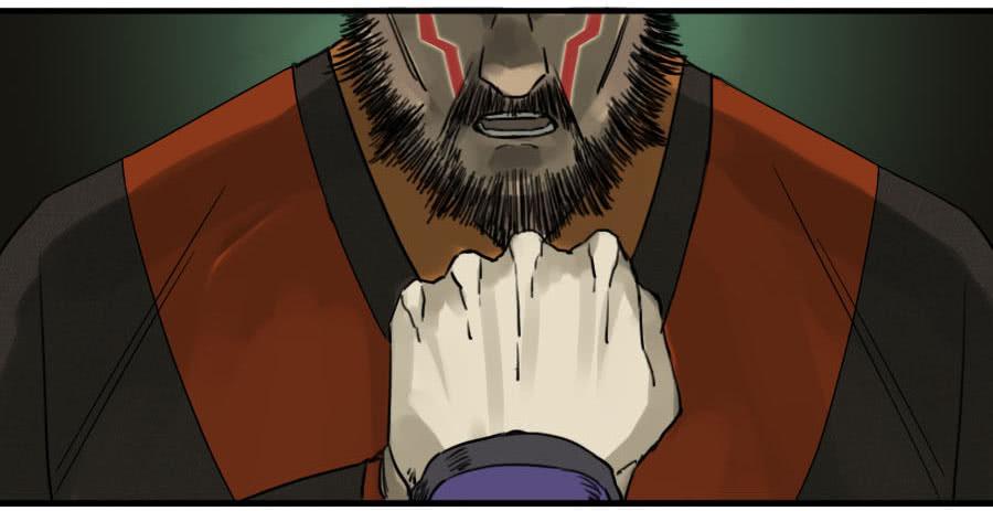 Martial Legacy Ch.56 p42
