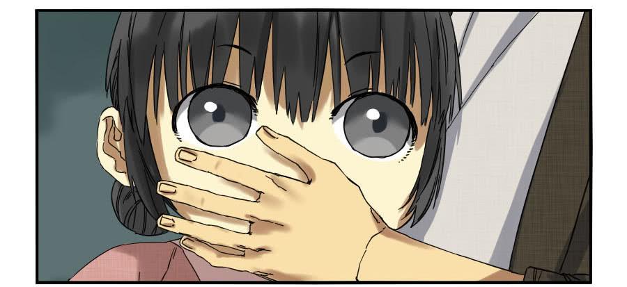 Martial Legacy Ch.57 p23