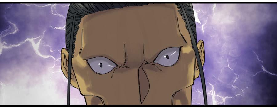 Martial Legacy Ch.57 p39