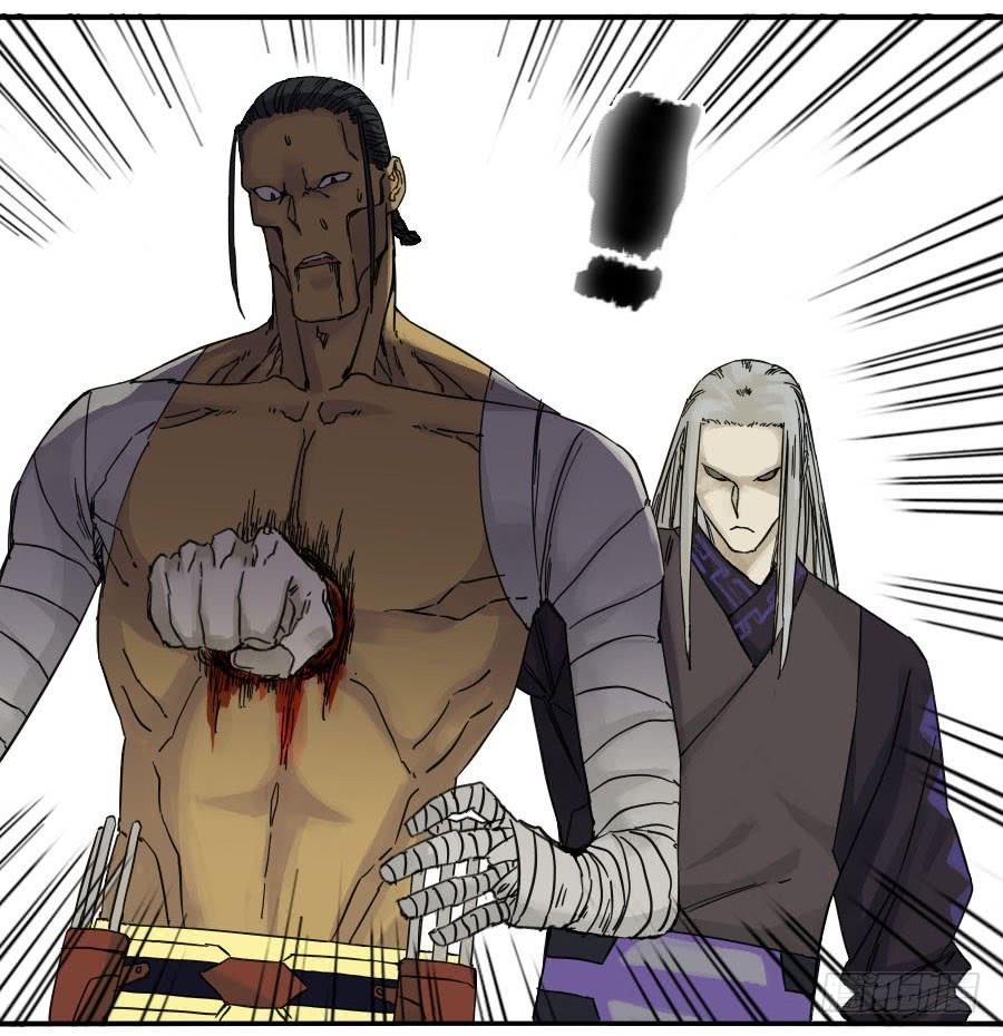 Martial Legacy Ch.57 p40