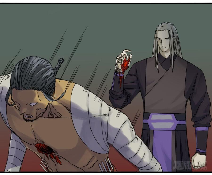 Martial Legacy Ch.57 p42