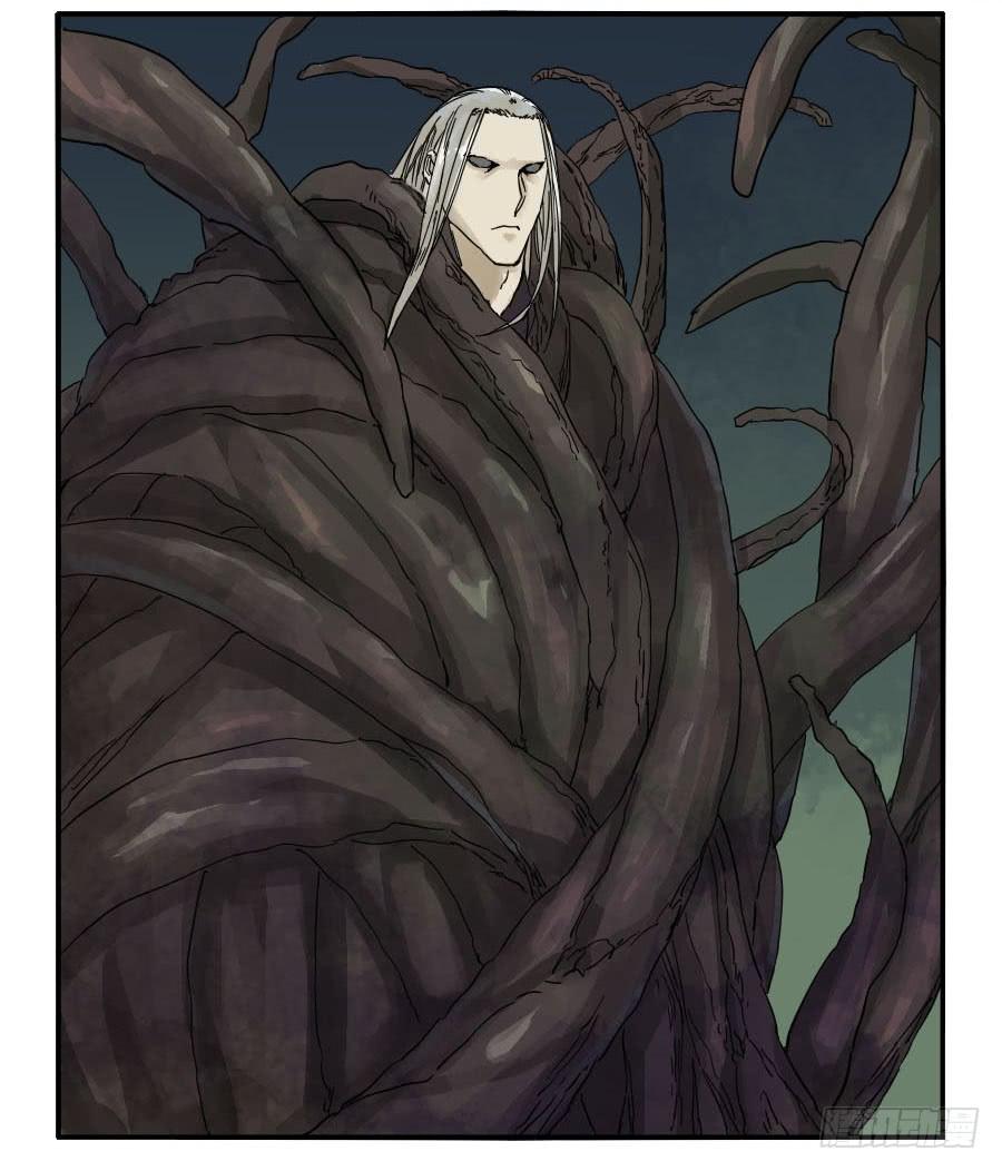 Martial Legacy Ch.57 p47