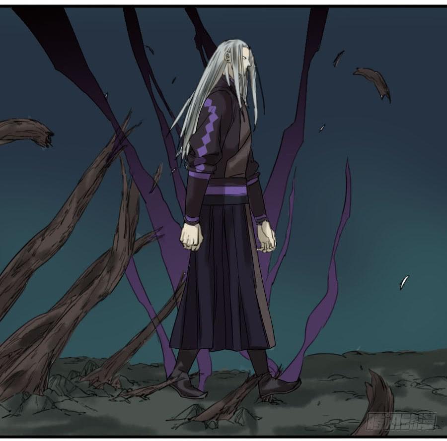 Martial Legacy Ch.58 p2