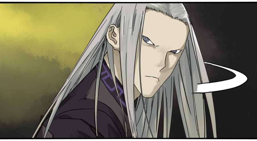 Martial Legacy Ch.58 p23