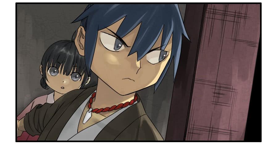 Martial Legacy Ch.58 p37