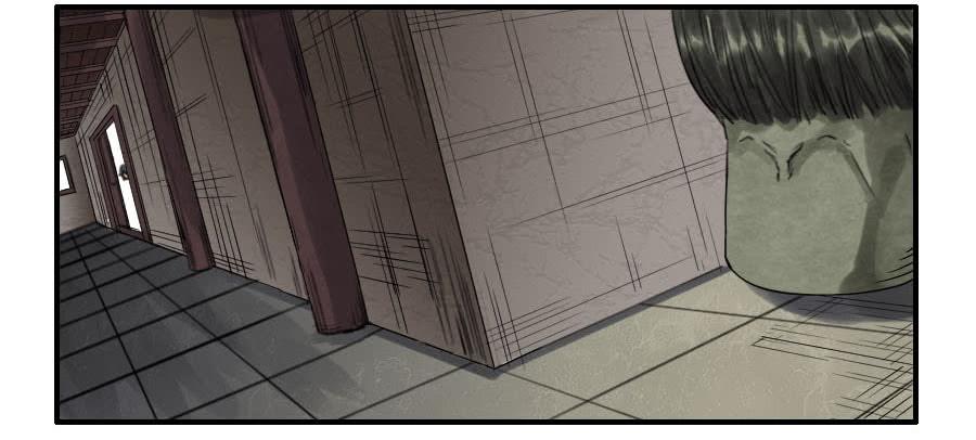 Martial Legacy Ch.58 p38