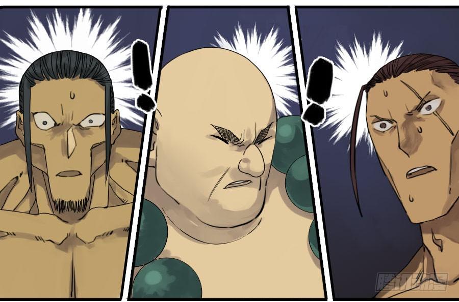 Martial Legacy Ch.59 p44