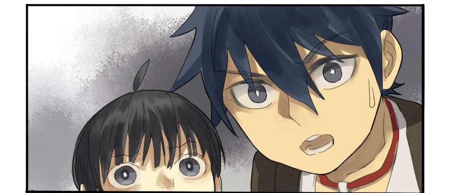 Martial Legacy Ch.6 p25