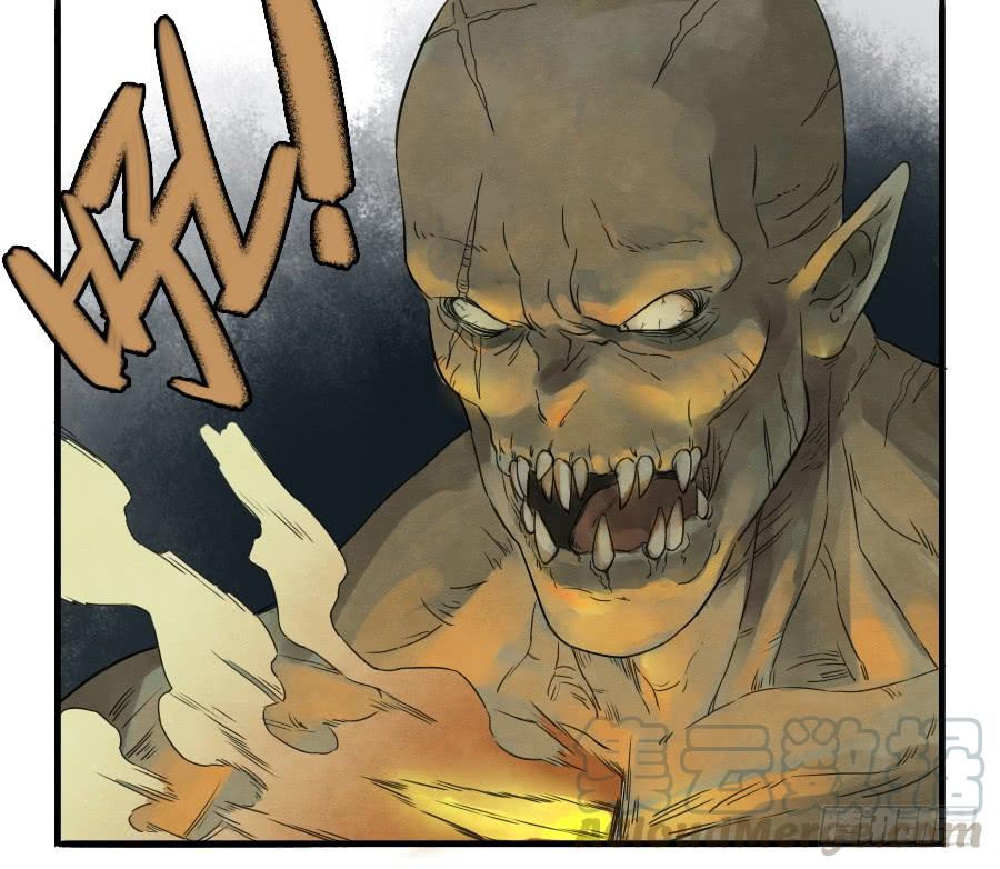 Martial Legacy Ch.6 p31