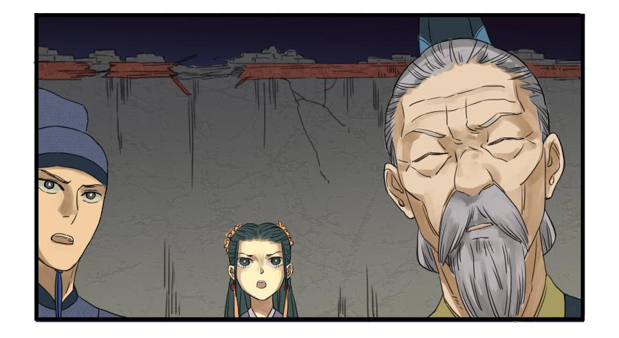Martial Legacy Ch.6 p32