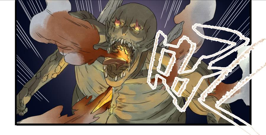 Martial Legacy Ch.6 p34