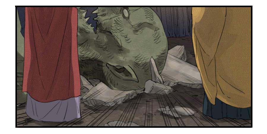Martial Legacy Ch.6 p39