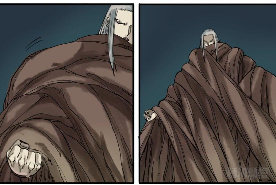 Martial Legacy Ch.60 p15