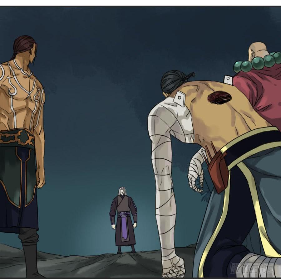 Martial Legacy Ch.60 p2