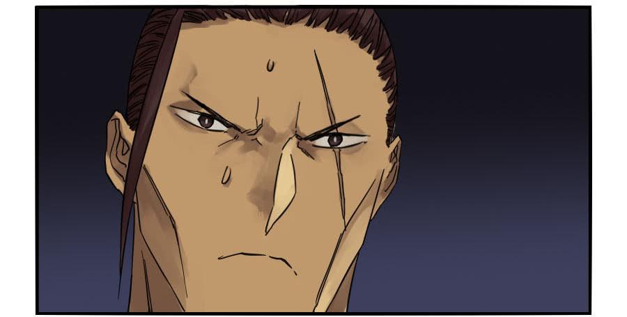 Martial Legacy Ch.60 p33