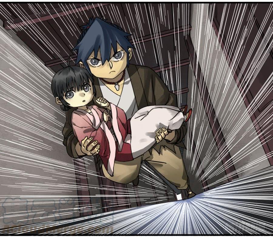 Martial Legacy Ch.60 p41