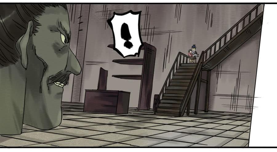 Martial Legacy Ch.60 p44