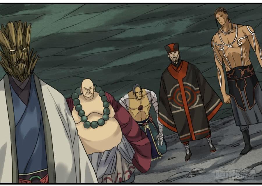 Martial Legacy Ch.61 p19