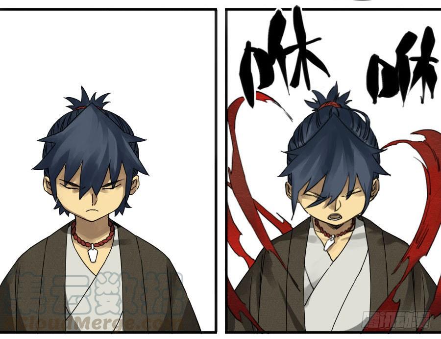 Martial Legacy Ch.61 p51