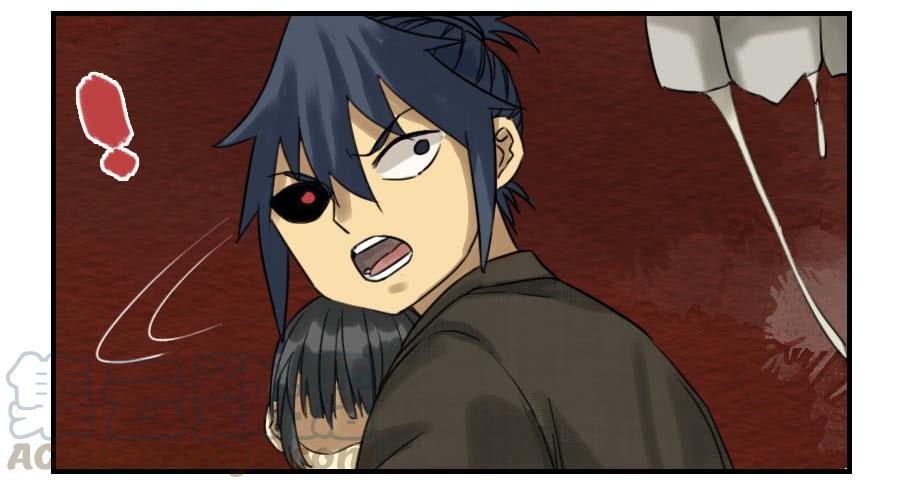 Martial Legacy Ch.62 p21