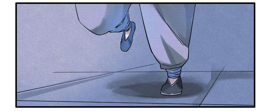 Martial Legacy Ch.62 p26