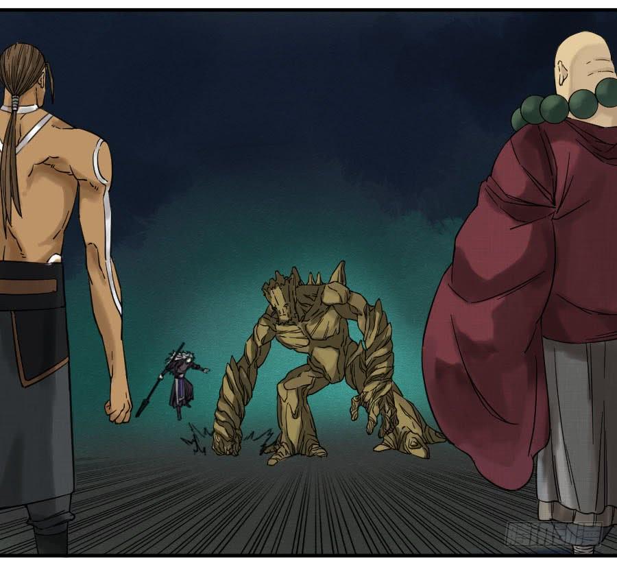 Martial Legacy Ch.62 p29