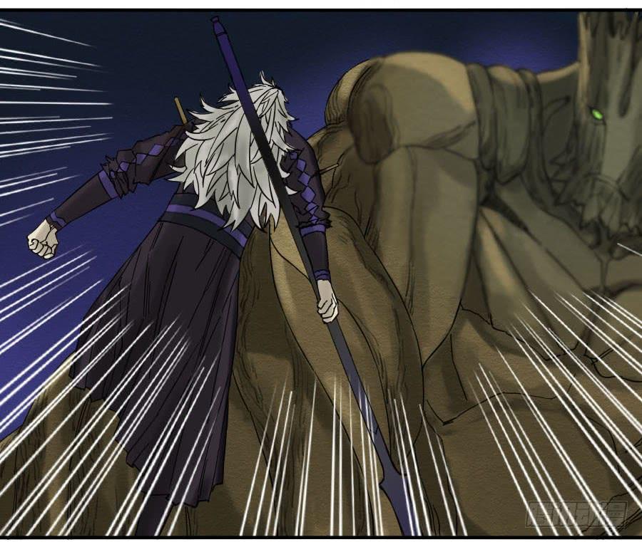 Martial Legacy Ch.62 p34