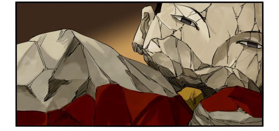 Martial Legacy Ch.62 p48