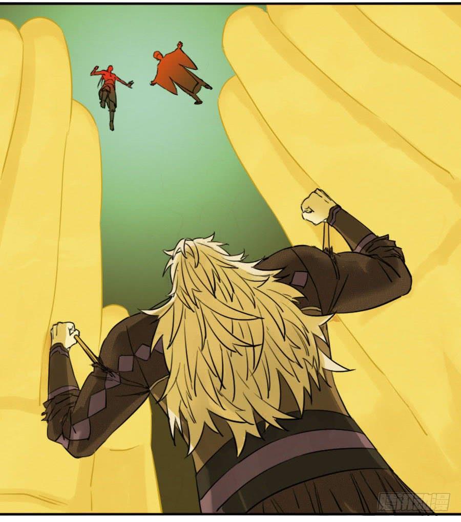 Martial Legacy Ch.62 p49