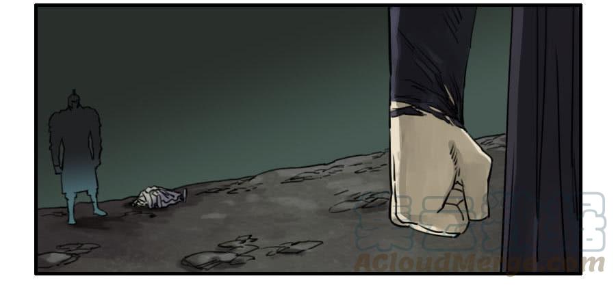 Martial Legacy Ch.63 p31