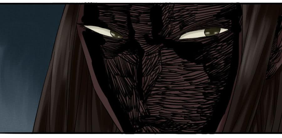 Martial Legacy Ch.63 p43