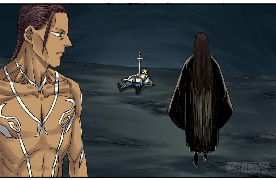 Martial Legacy Ch.64 p44