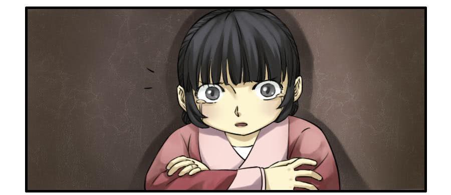 Martial Legacy Ch.65 p22