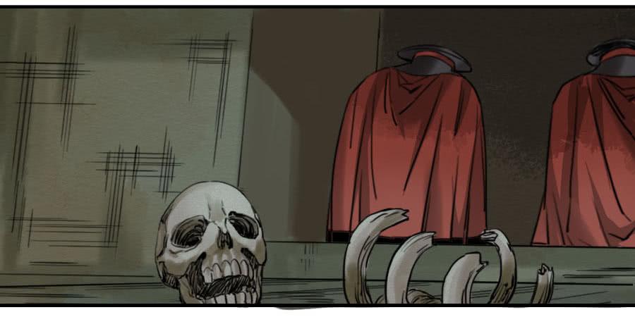 Martial Legacy Ch.65 p29