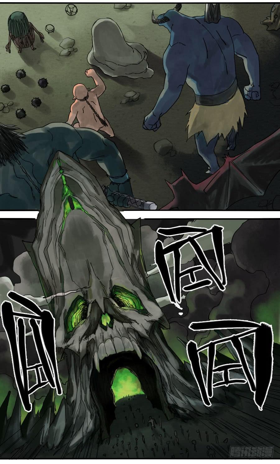 Martial Legacy Ch.65 p33