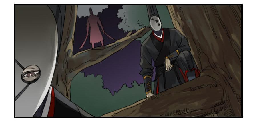 Martial Legacy Ch.66 p16