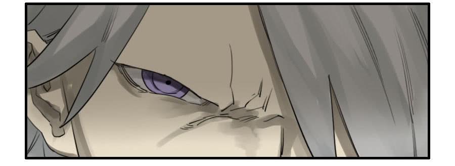 Martial Legacy Ch.66 p19