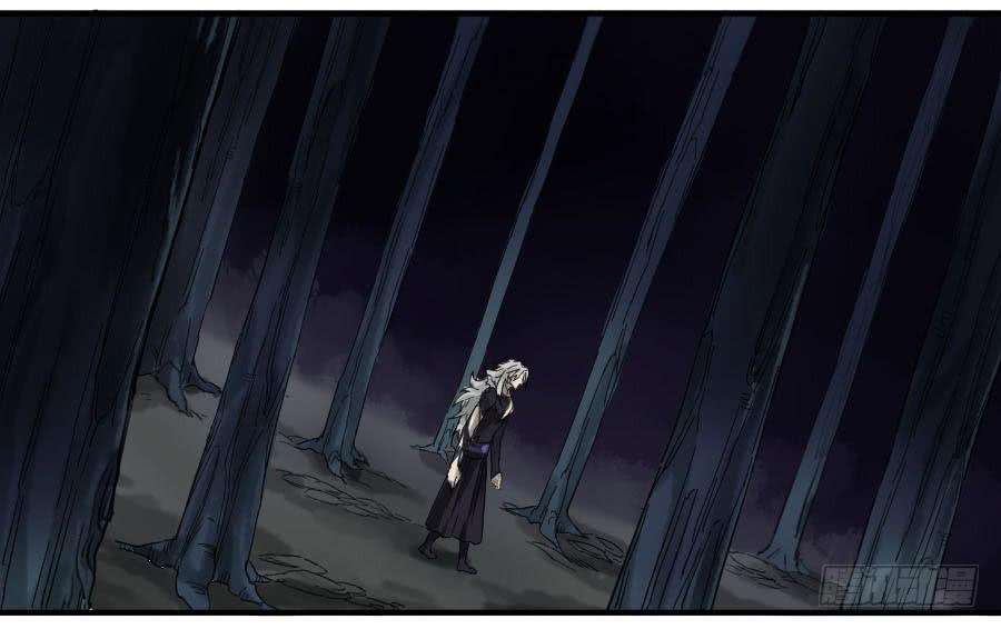 Martial Legacy Ch.66 p7