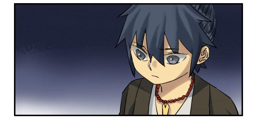 Martial Legacy Ch.67 p42