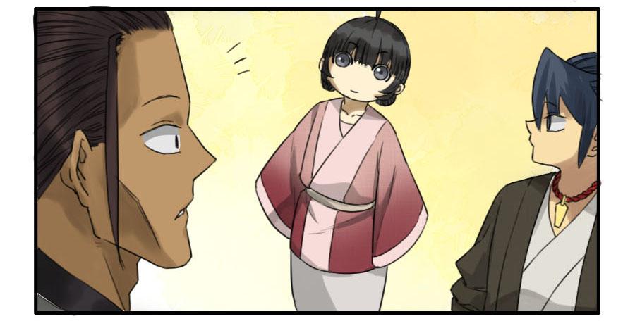 Martial Legacy Ch.68 p14