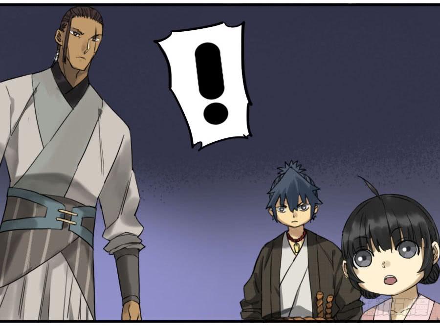 Martial Legacy Ch.68 p47