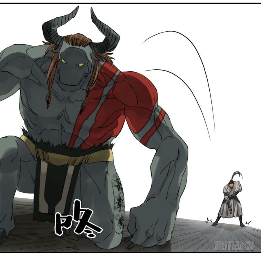 Martial Legacy Ch.69 p19