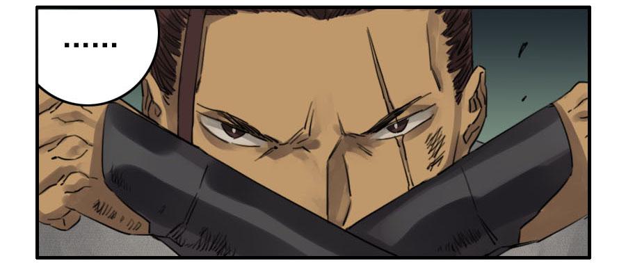 Martial Legacy Ch.69 p27