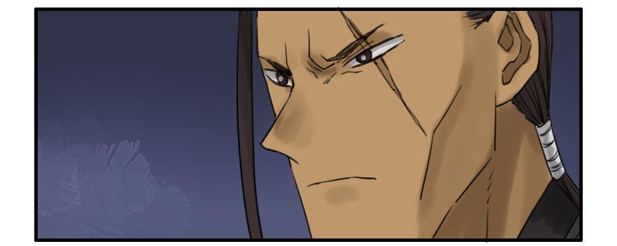 Martial Legacy Ch.69 p36
