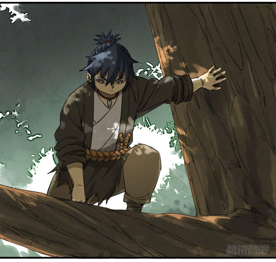 Martial Legacy Ch.69 p49