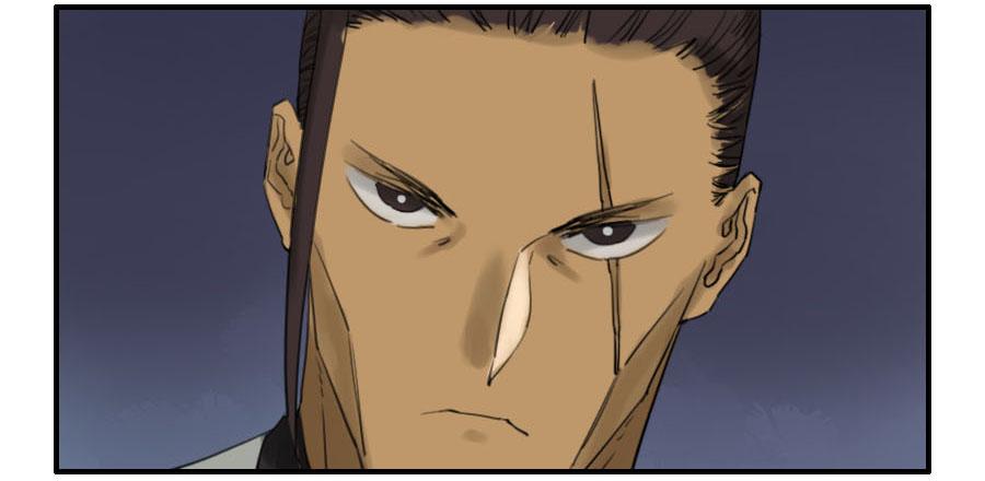 Martial Legacy Ch.69 p7